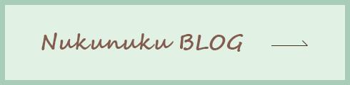NUKU NUKU-salon blog